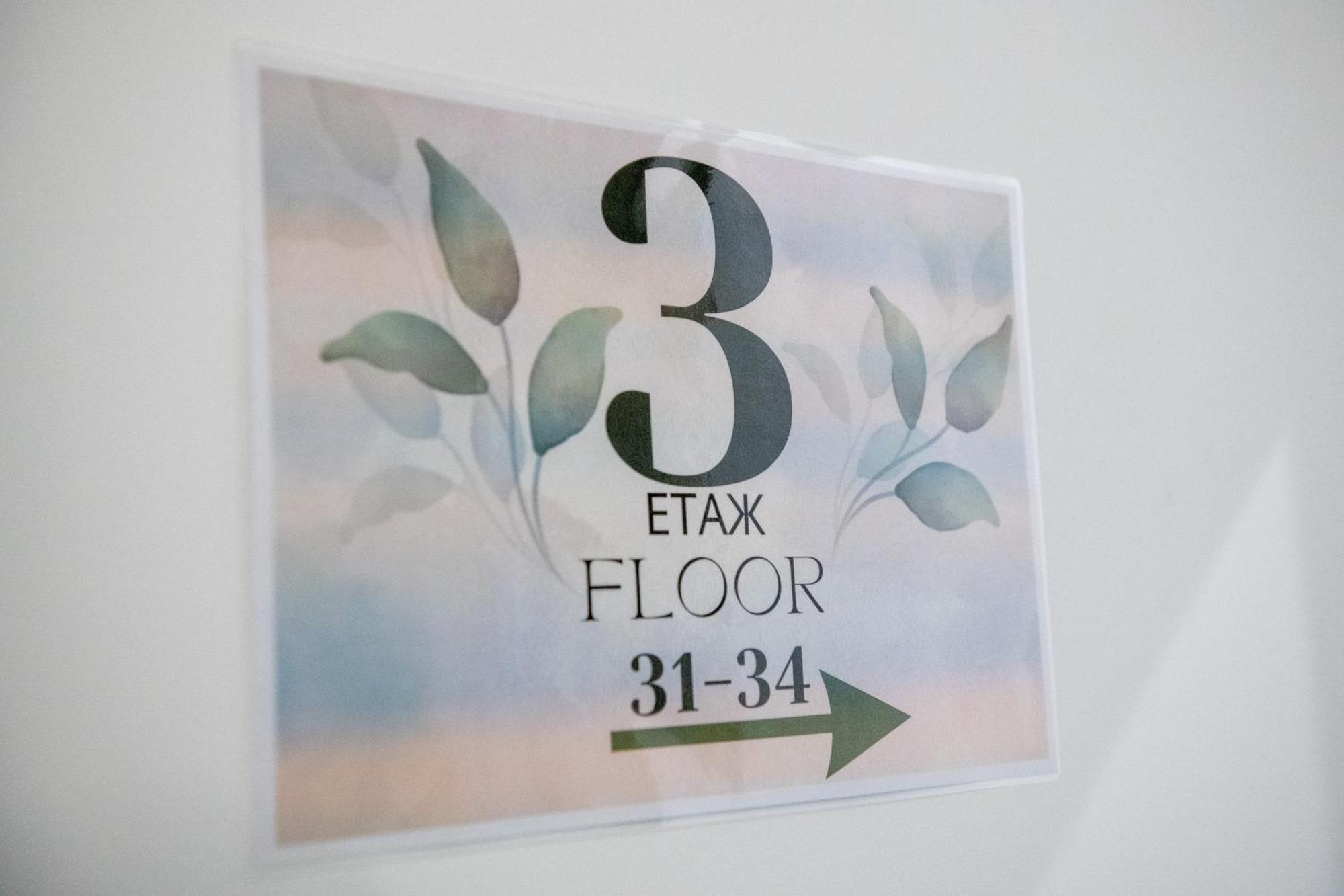 Hotel Agora' Boutique Sofia Zewnętrze zdjęcie