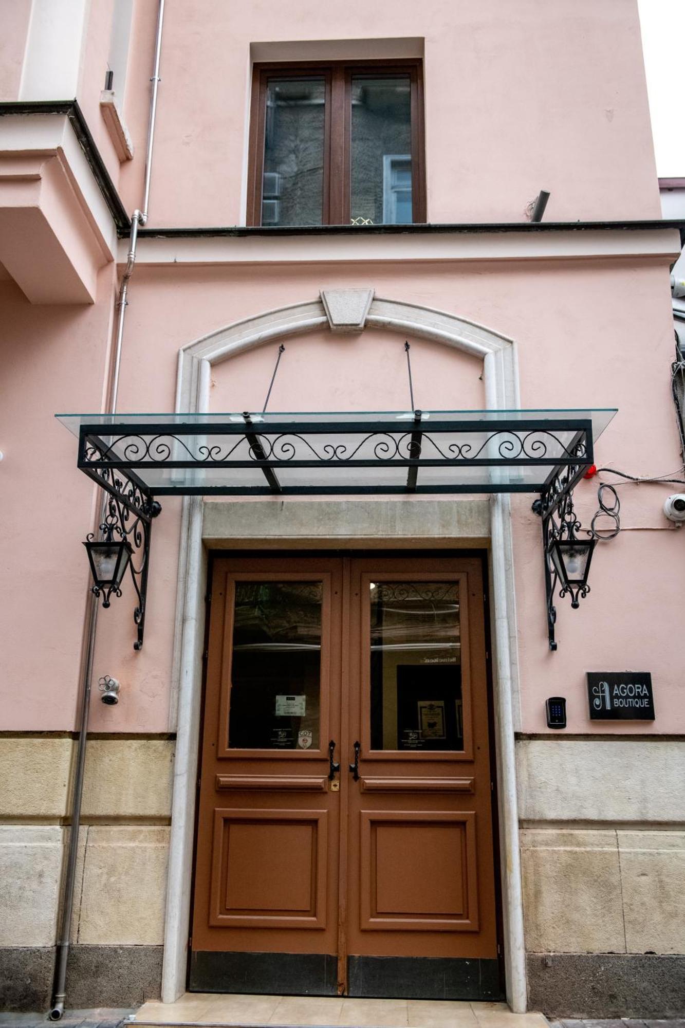 Hotel Agora' Boutique Sofia Zewnętrze zdjęcie