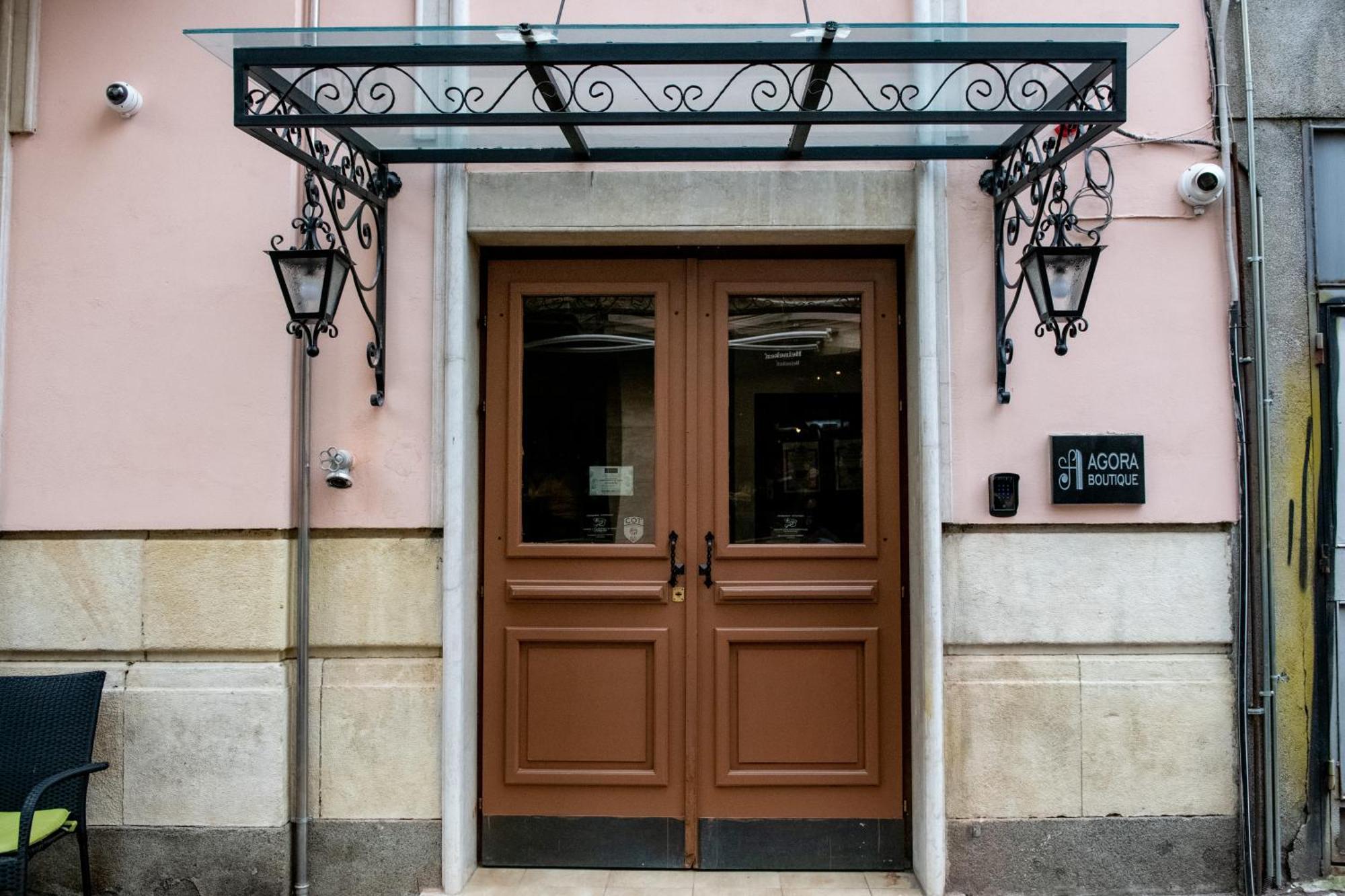 Hotel Agora' Boutique Sofia Zewnętrze zdjęcie