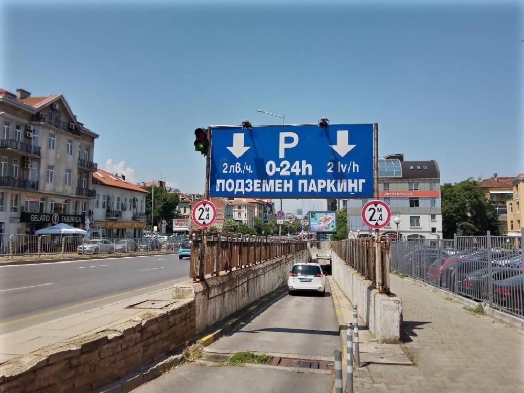 Hotel Agora' Boutique Sofia Zewnętrze zdjęcie